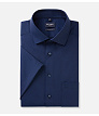 OLYMP MODERN FIT RÖVID UJJÚ ING 1263/72/18_L OLYMP MODERN FIT RÖVID UJJÚ ING 1263/72/18_L