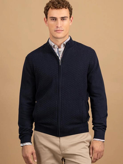 FYNCH HATTON KÖTÖTT KARDIGÁN 1508 645 690 NAVY FYNCH HATTON KÖTÖTT KARDIGÁN 1508 645 690 NAVY